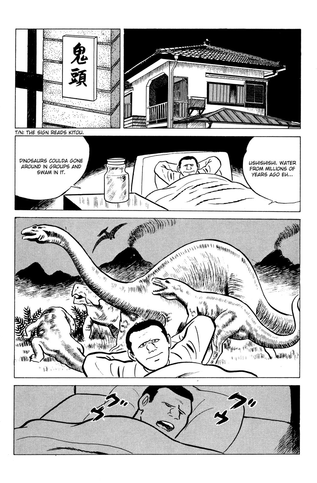 Eko Eko Azaraku Chapter 12 14