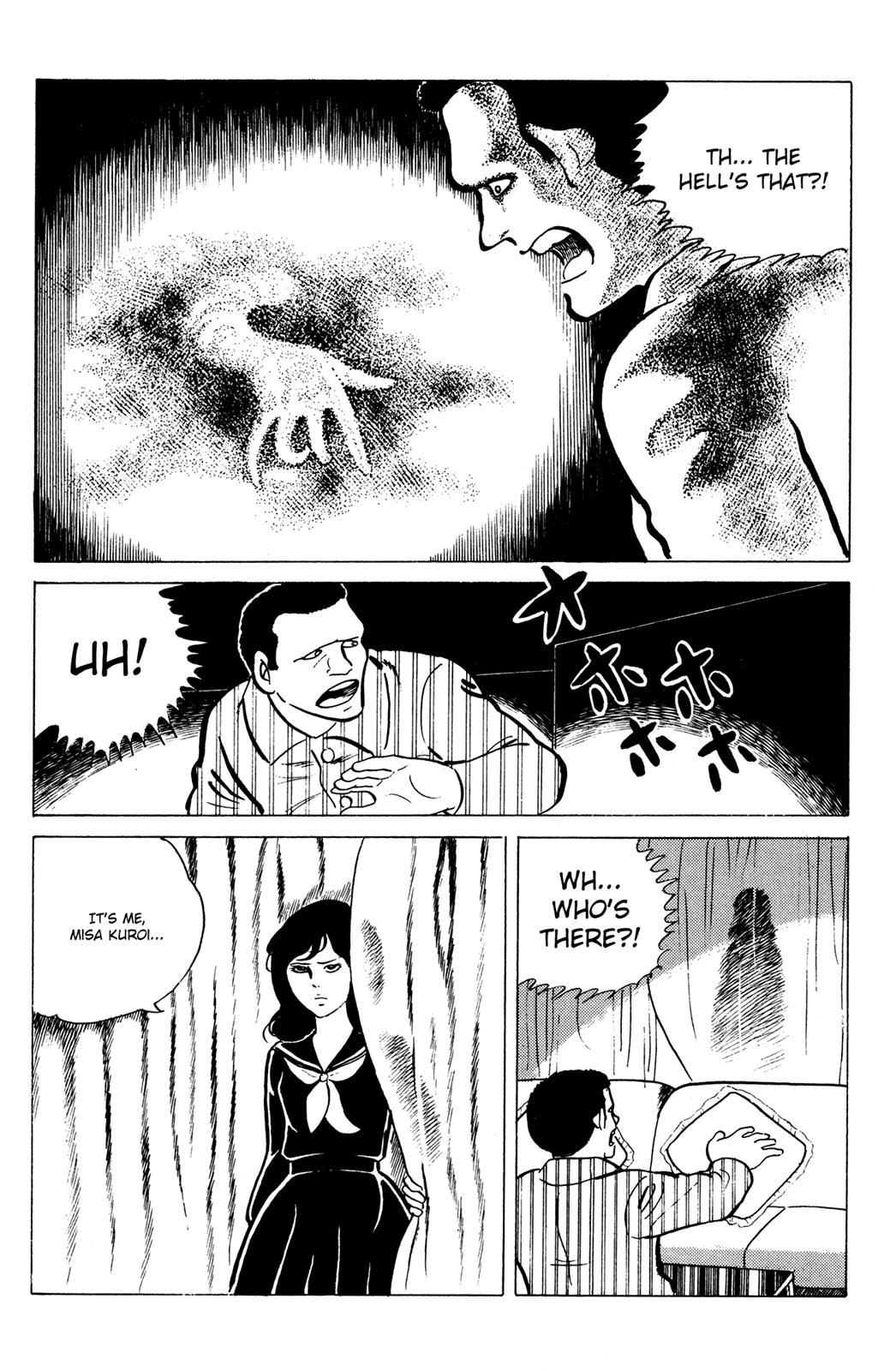 Eko Eko Azaraku Chapter 12 18