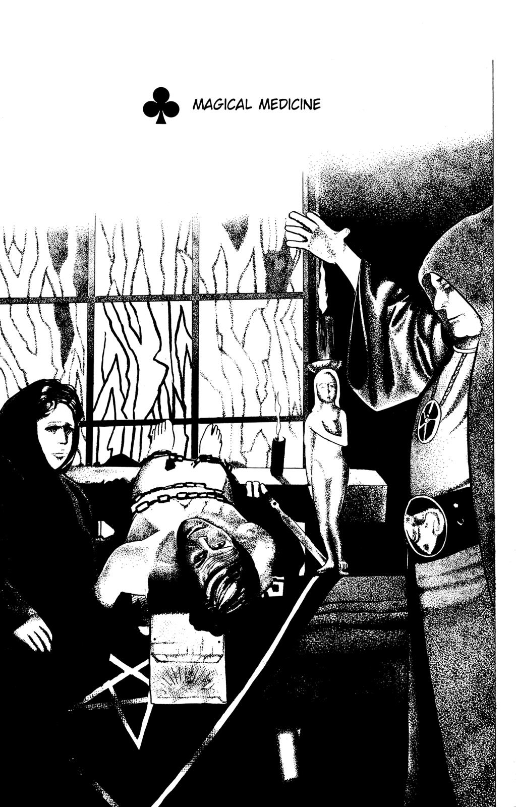 Eko Eko Azaraku Chapter 13 1