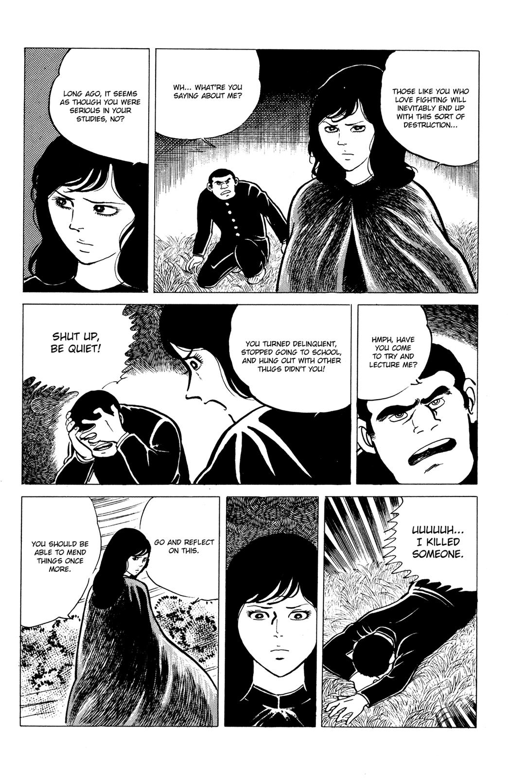 Eko Eko Azaraku Chapter 13 6