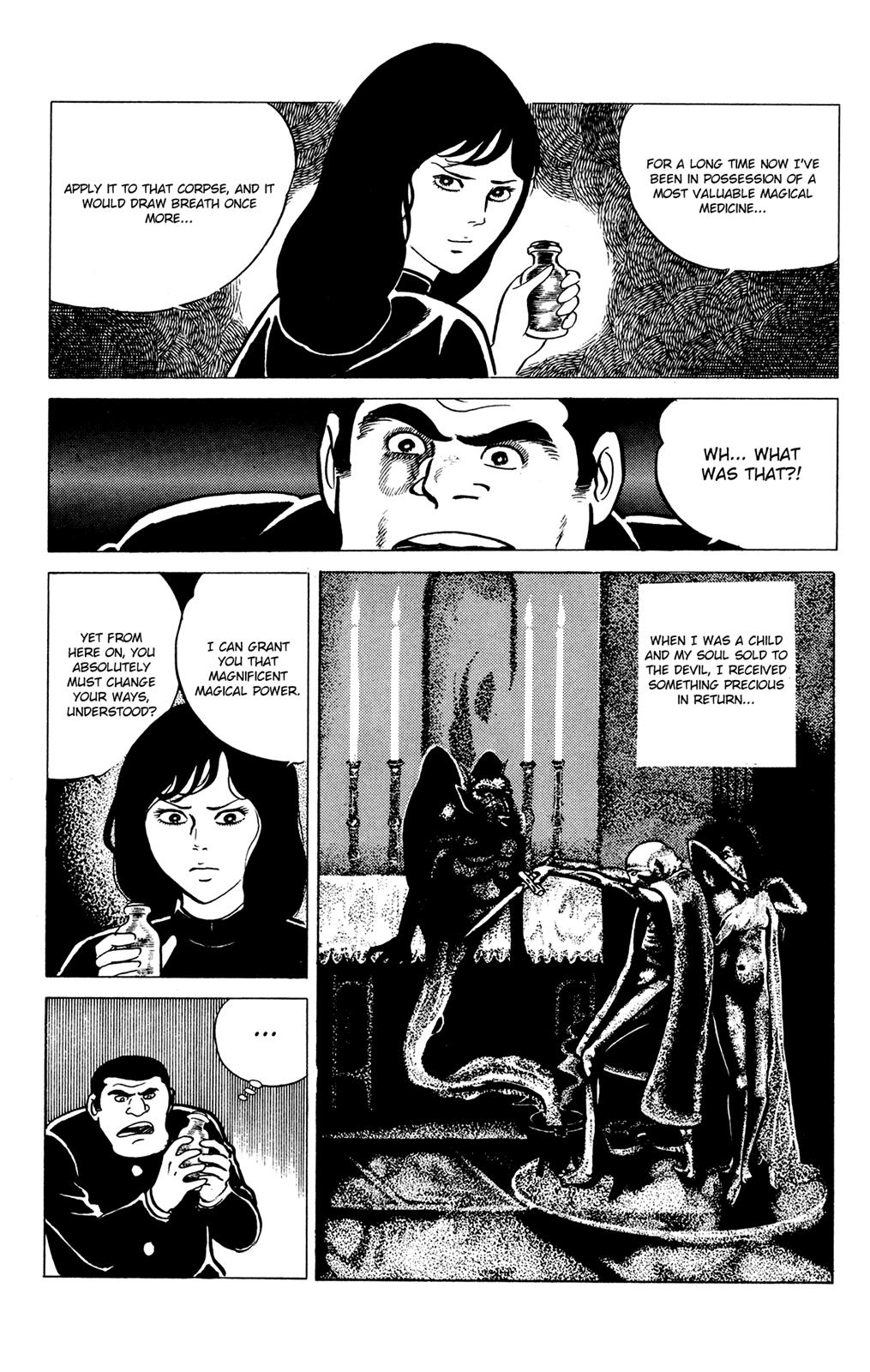 Eko Eko Azaraku Chapter 13 7