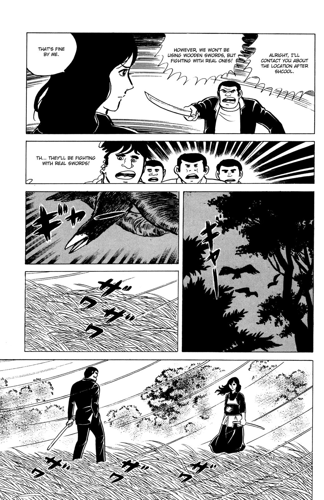 Eko Eko Azaraku Chapter 13 15