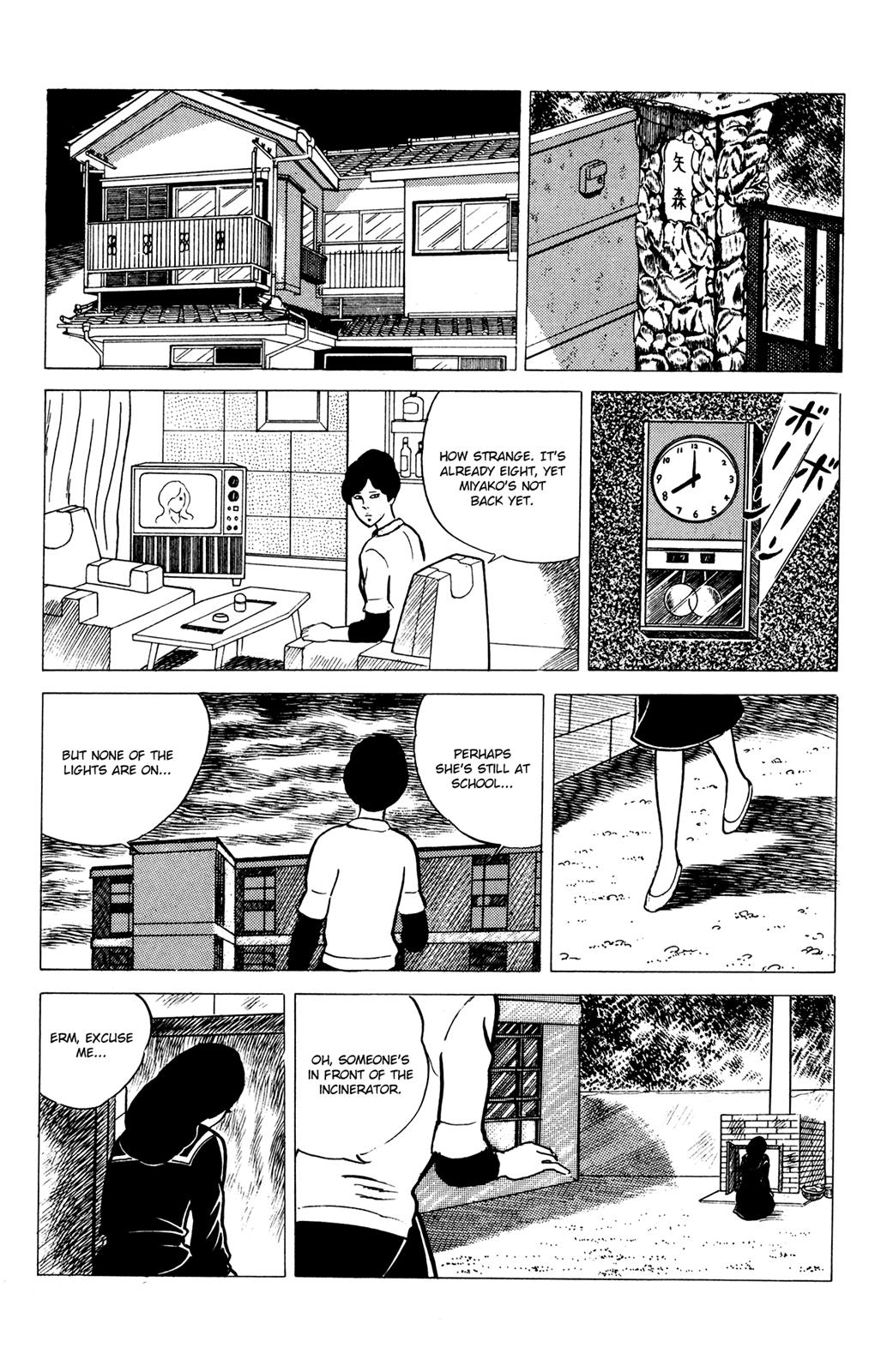 Eko Eko Azaraku Chapter 14 2