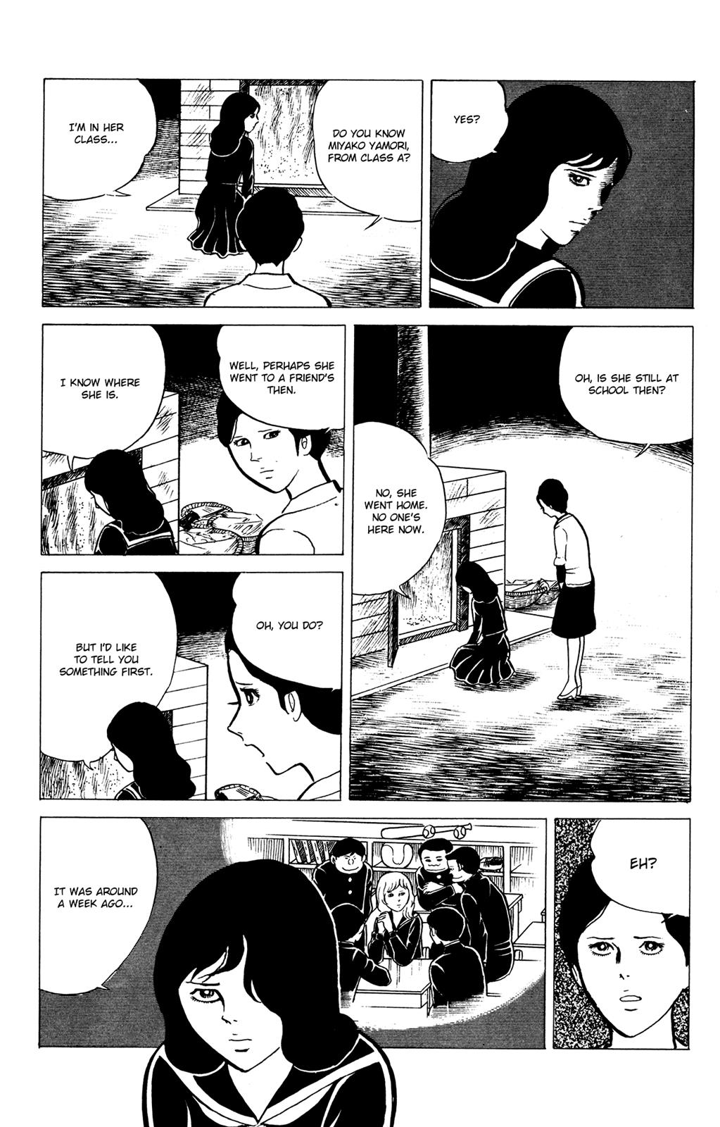 Eko Eko Azaraku Chapter 14 3