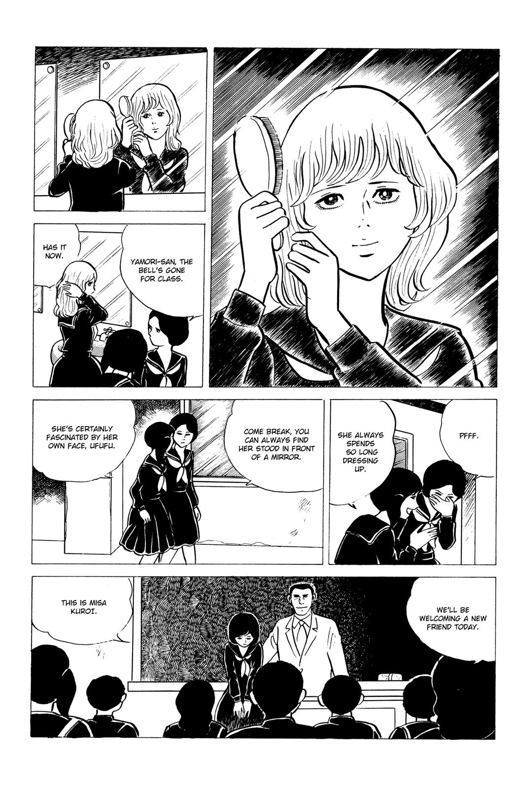 Eko Eko Azaraku Chapter 14 5