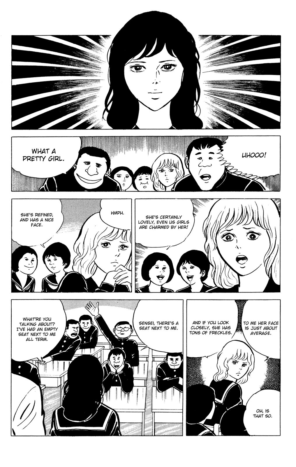 Eko Eko Azaraku Chapter 14 6
