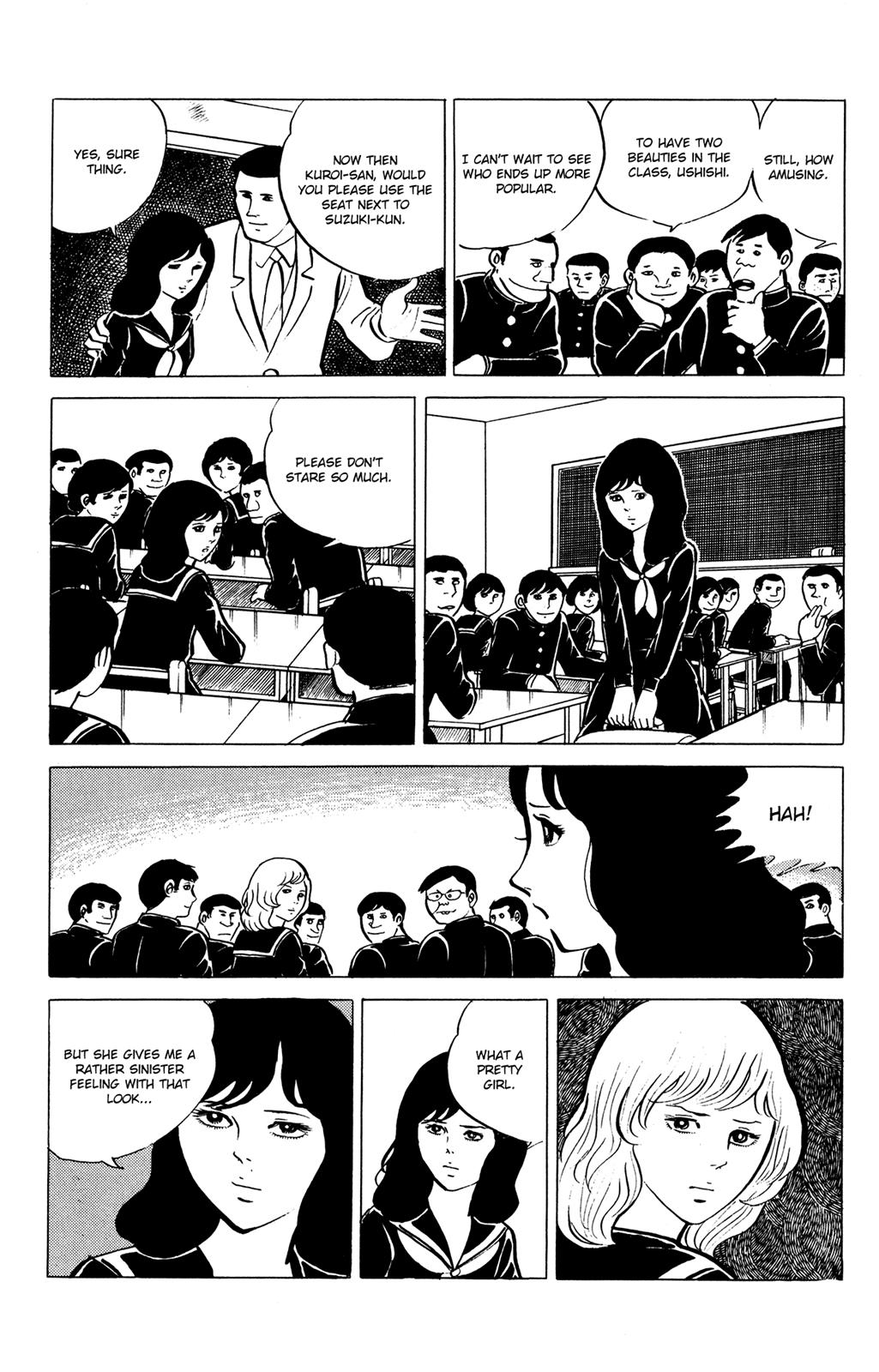Eko Eko Azaraku Chapter 14 7