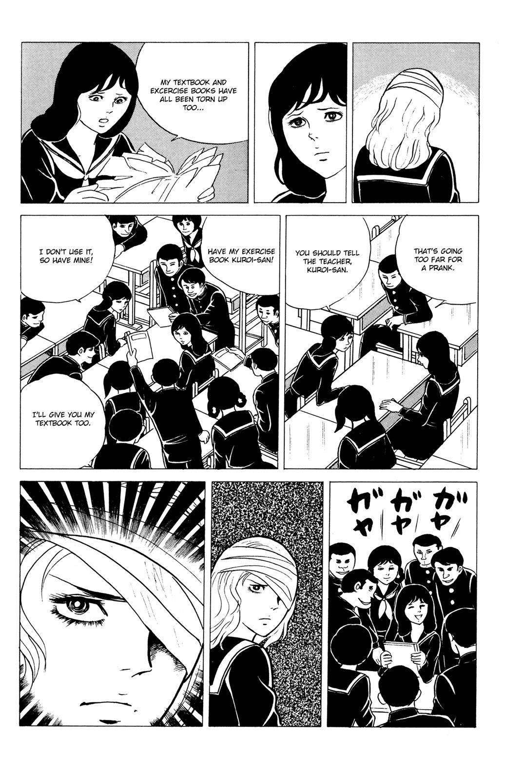 Eko Eko Azaraku Chapter 14 12