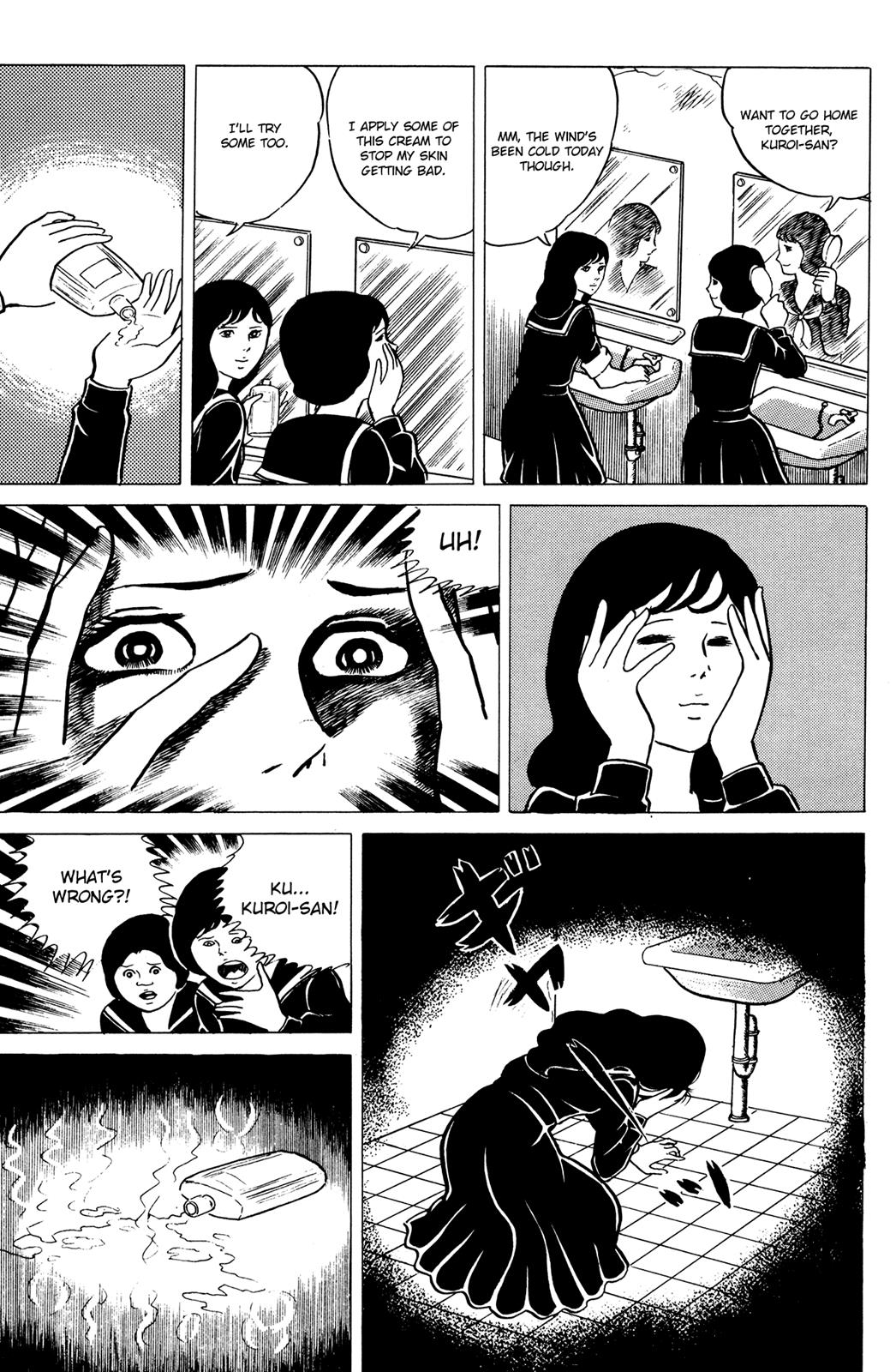 Eko Eko Azaraku Chapter 14 13