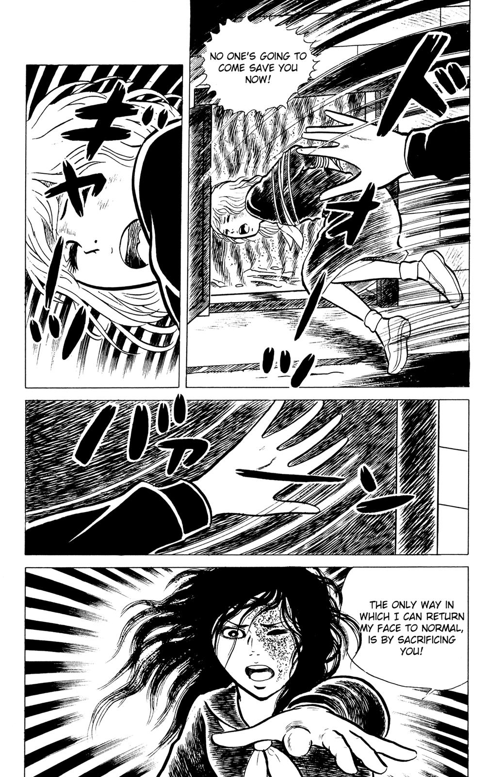 Eko Eko Azaraku Chapter 14 19