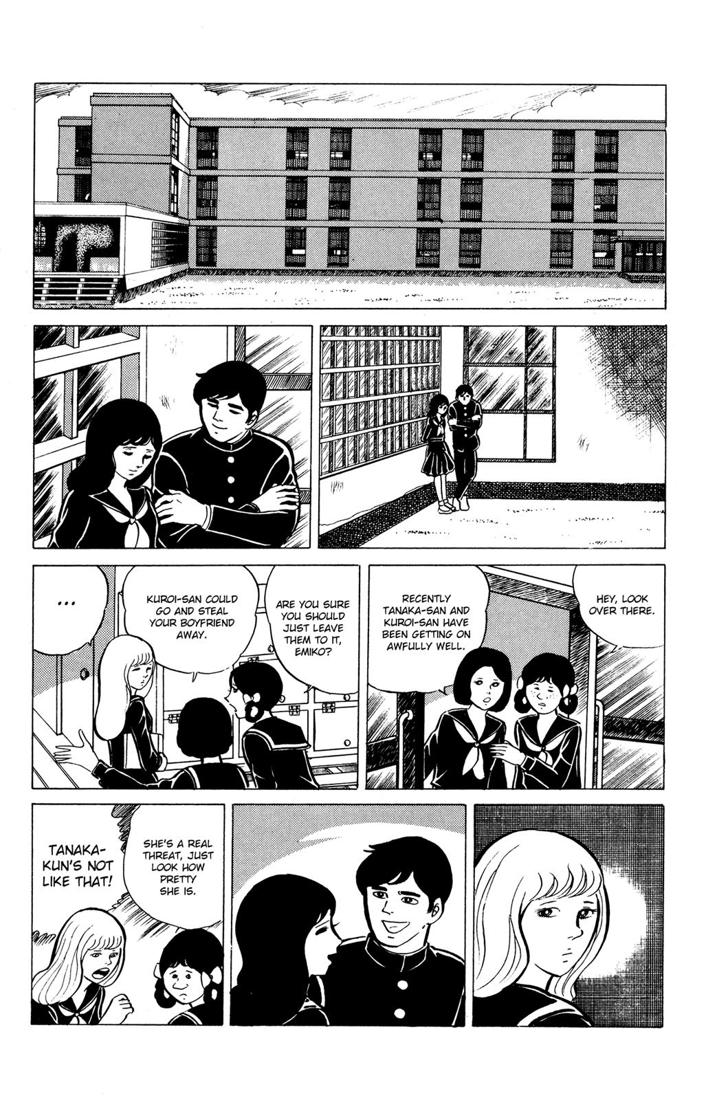 Eko Eko Azaraku Chapter 15 2