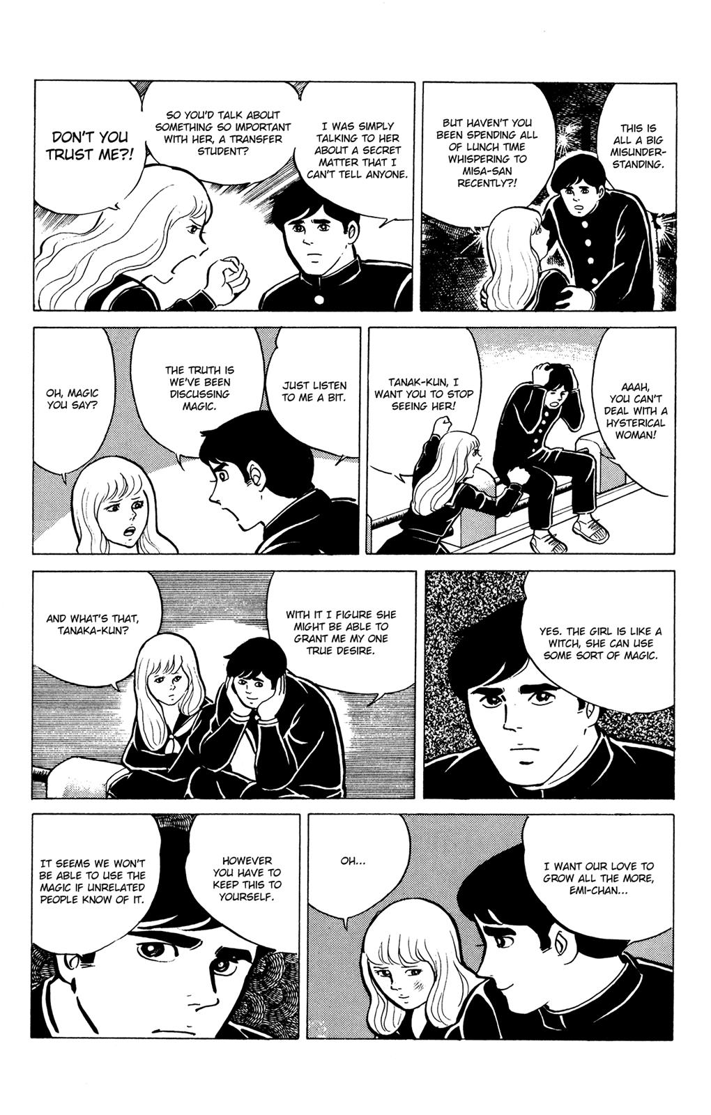 Eko Eko Azaraku Chapter 15 4