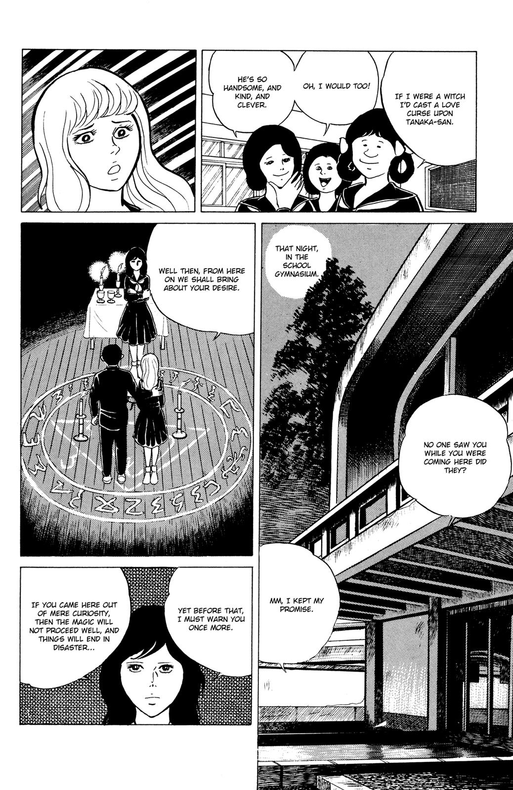 Eko Eko Azaraku Chapter 15 6