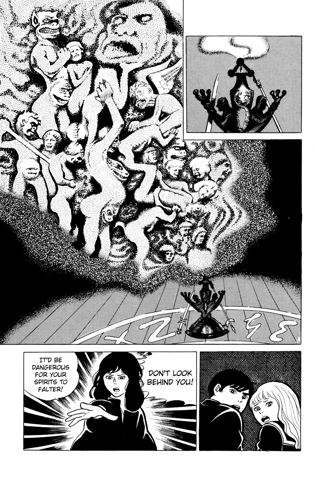 Eko Eko Azaraku Chapter 15 11