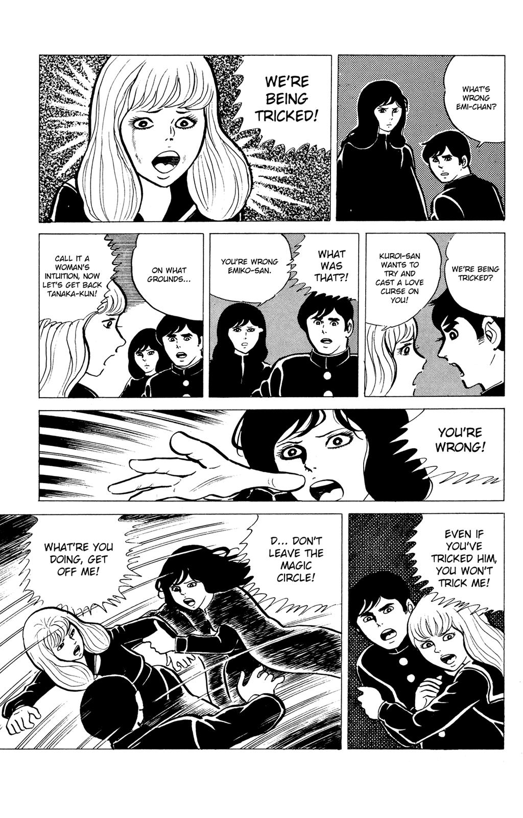 Eko Eko Azaraku Chapter 15 13