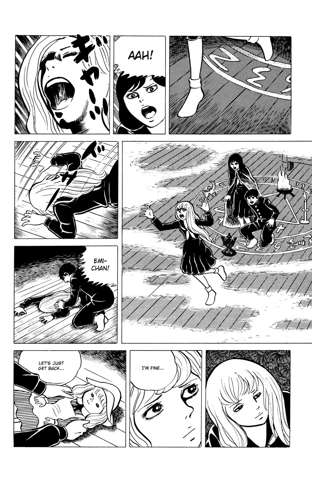 Eko Eko Azaraku Chapter 15 14