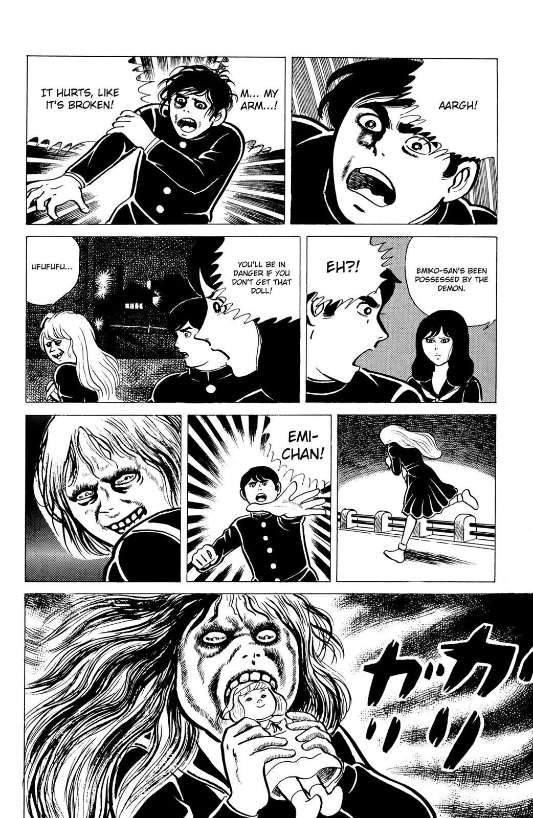 Eko Eko Azaraku Chapter 15 16