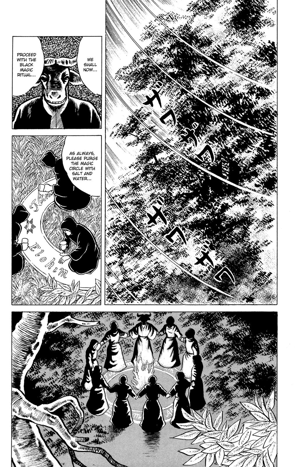 Eko Eko Azaraku Chapter 16 2