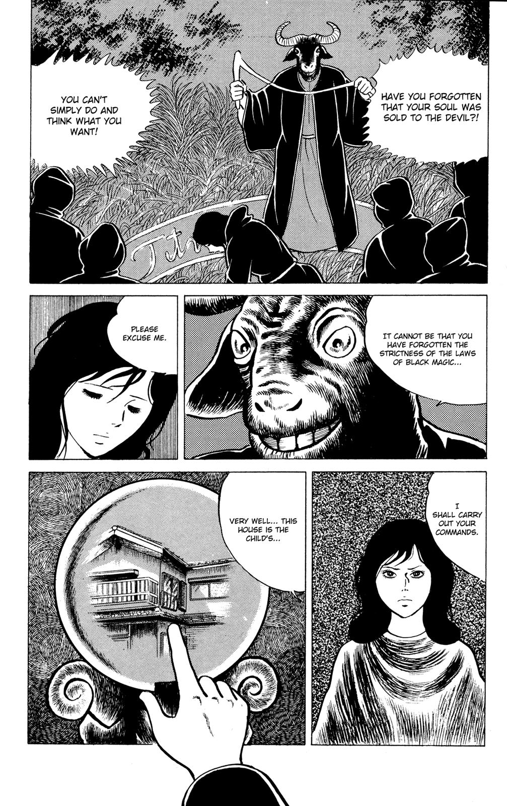 Eko Eko Azaraku Chapter 16 5
