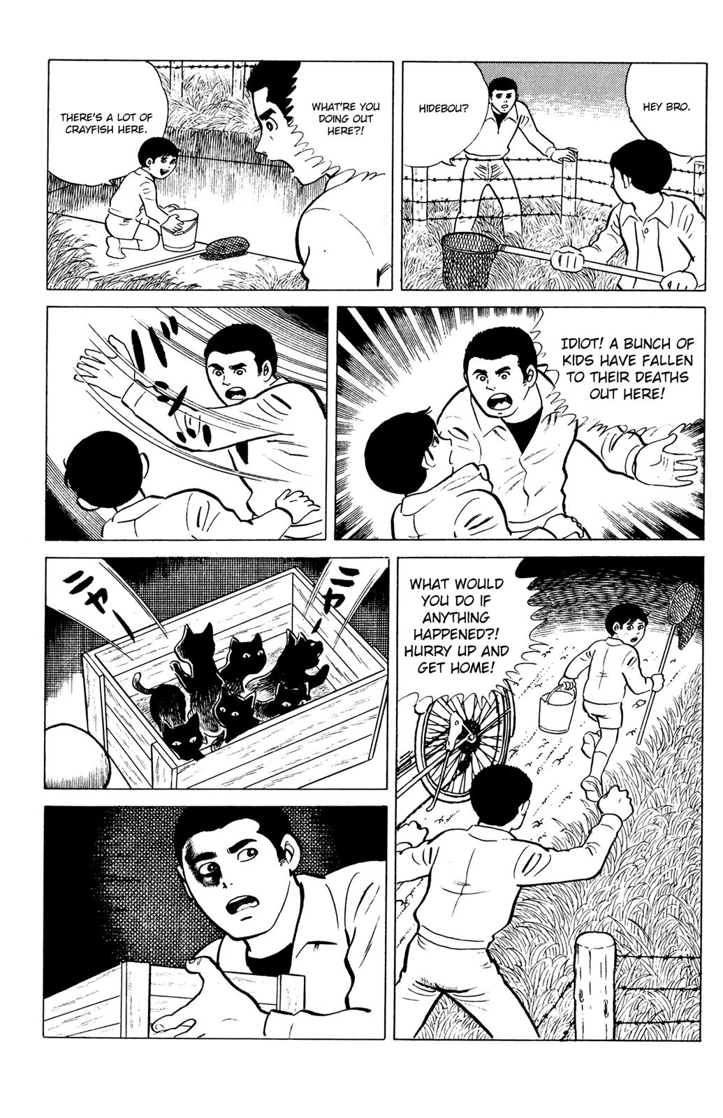 Eko Eko Azaraku Chapter 16 9