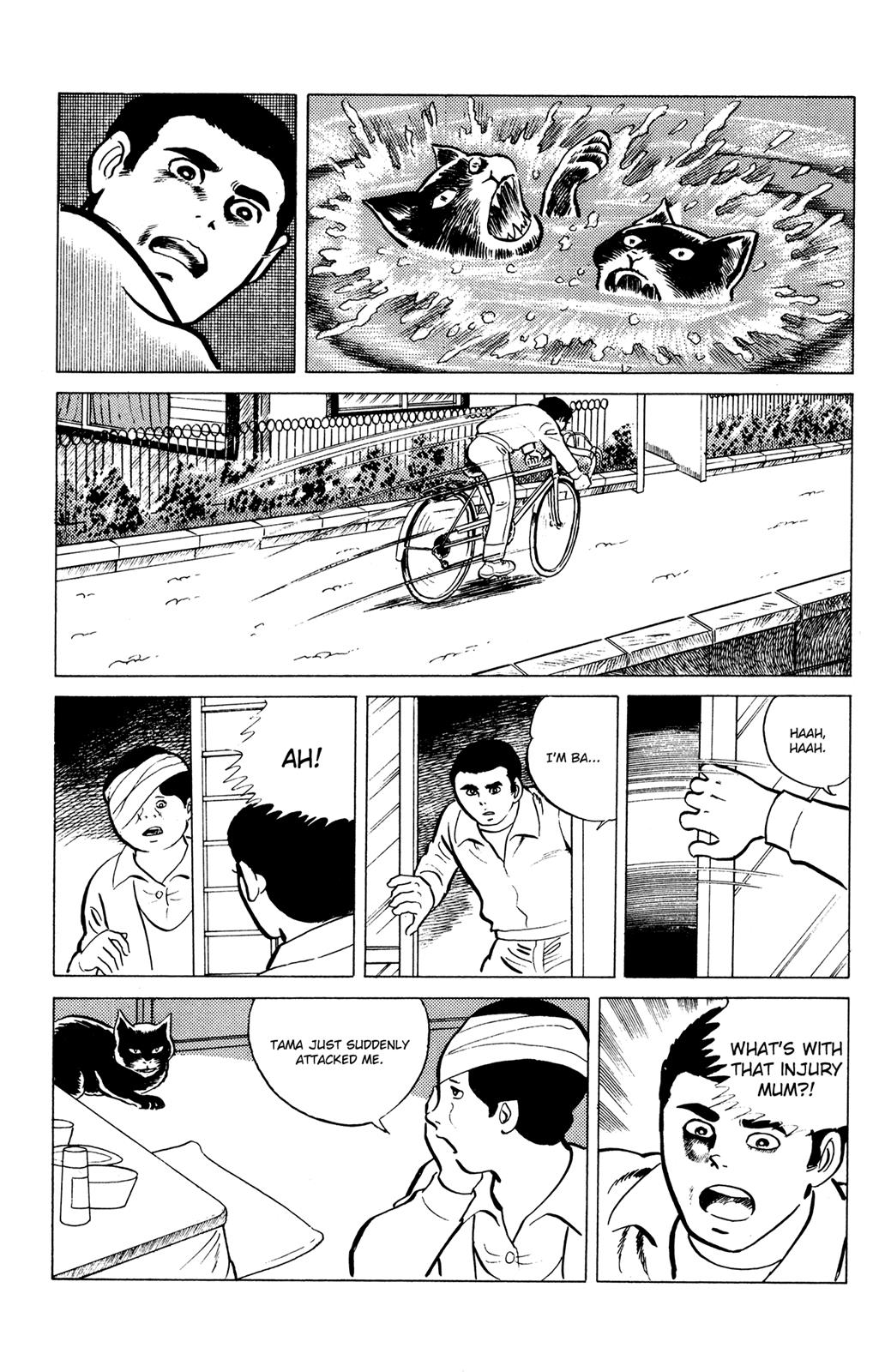 Eko Eko Azaraku Chapter 16 11