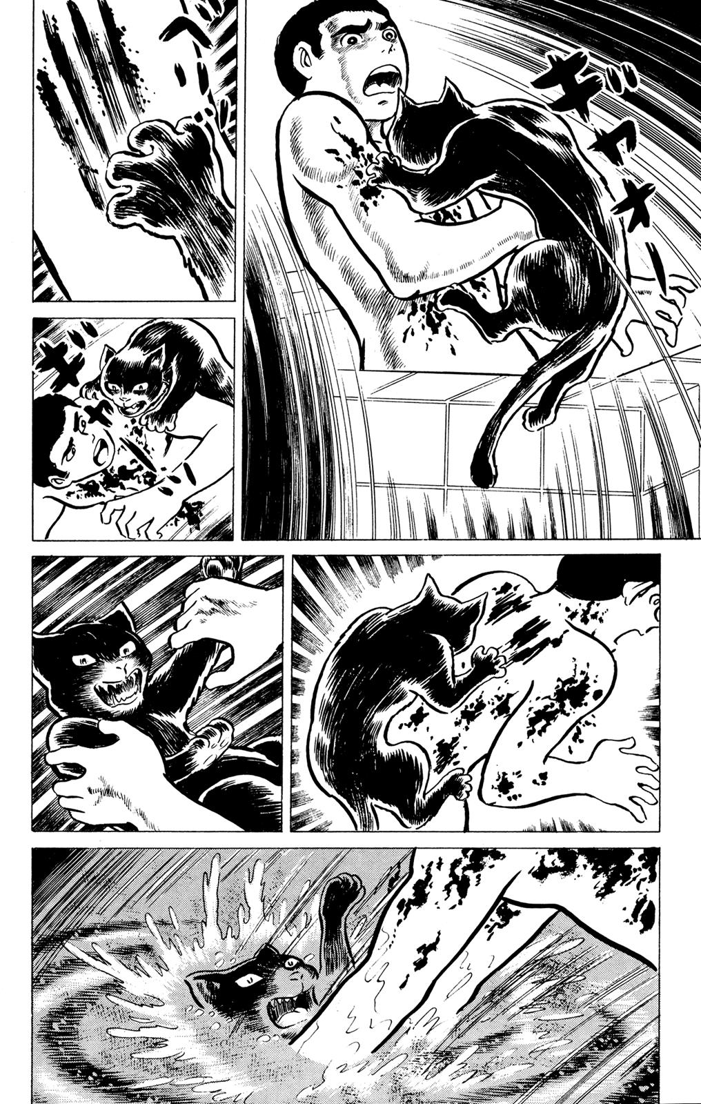 Eko Eko Azaraku Chapter 16 14
