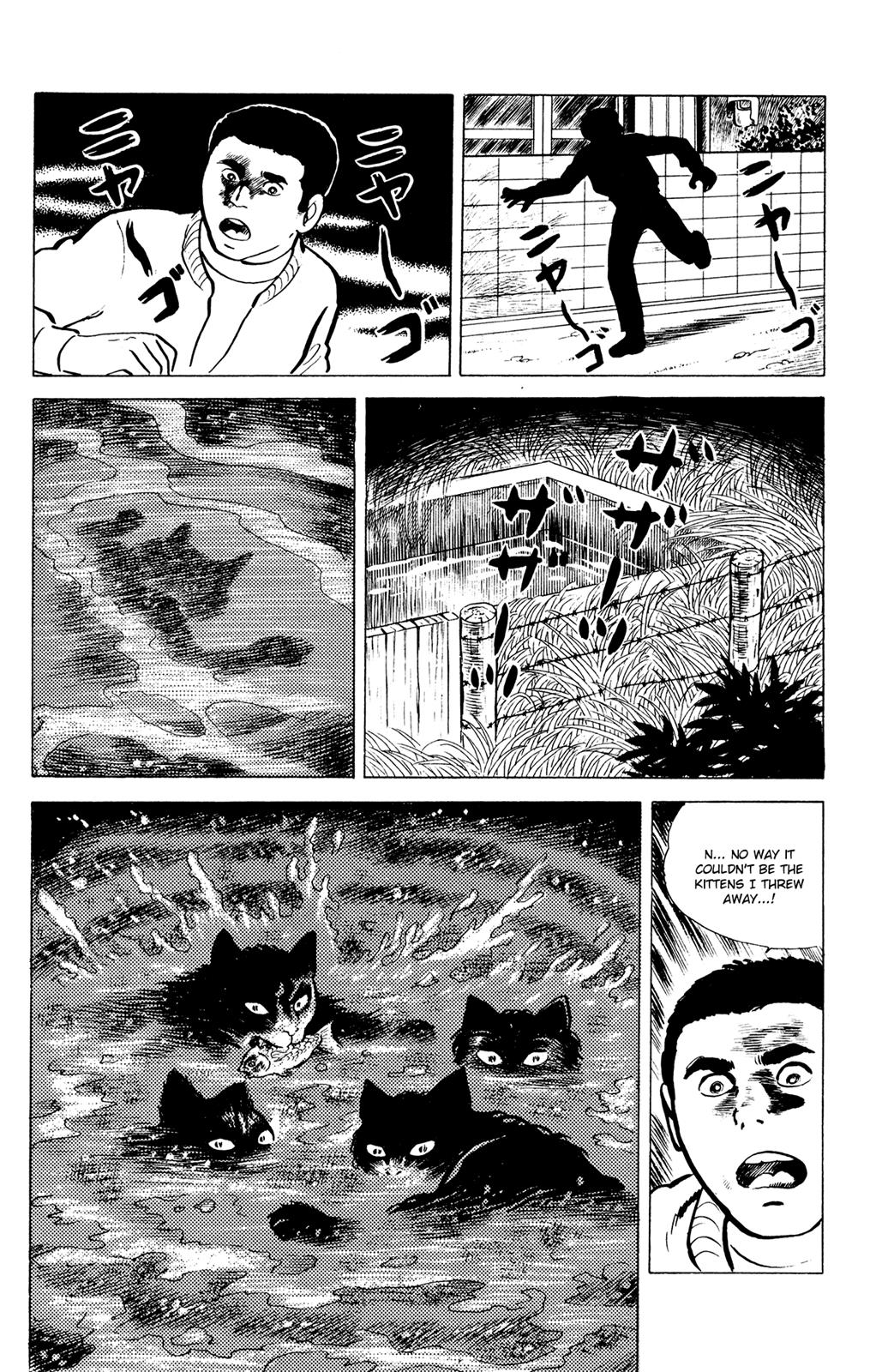 Eko Eko Azaraku Chapter 16 16