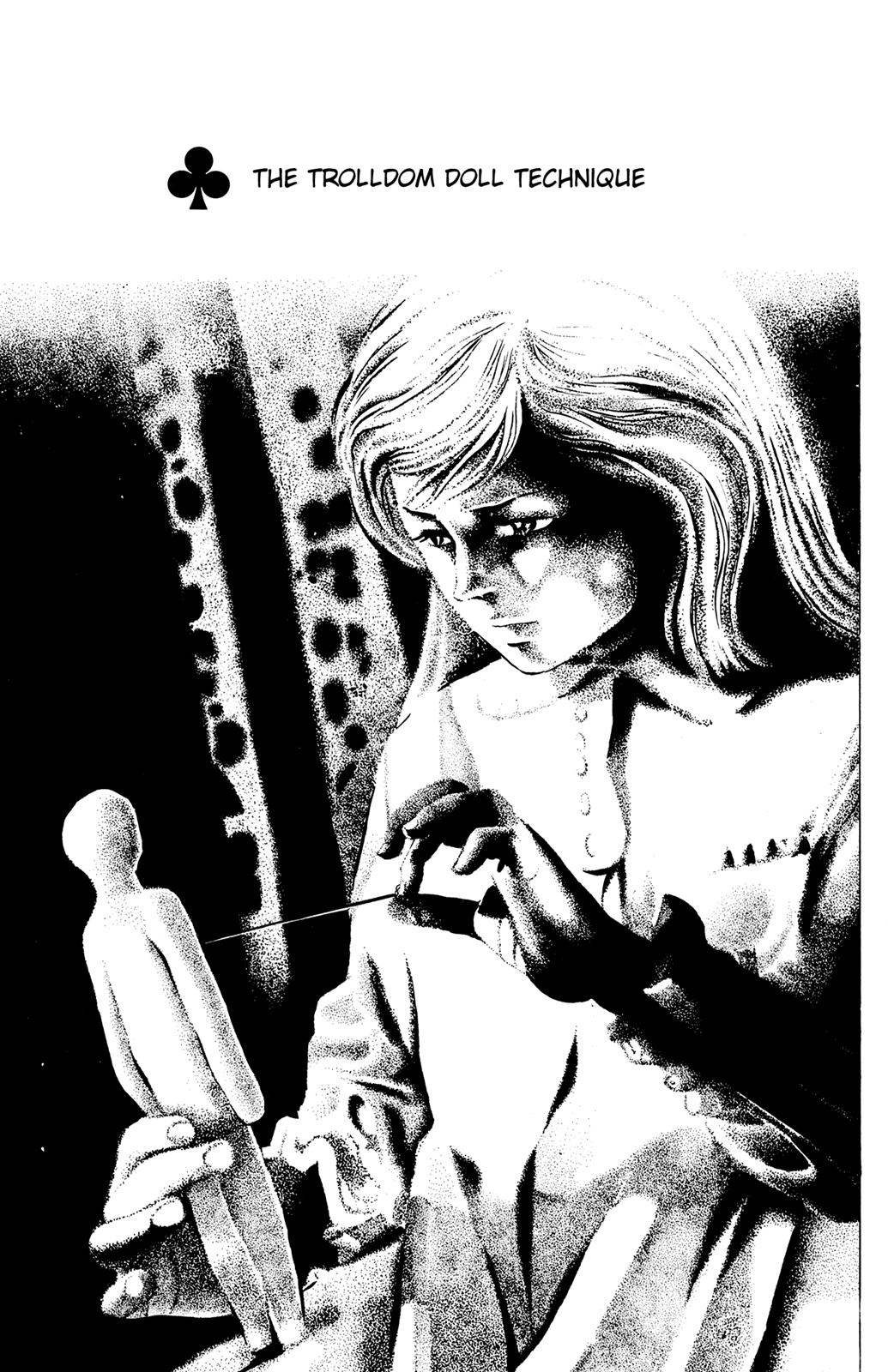 Eko Eko Azaraku Chapter 17 1