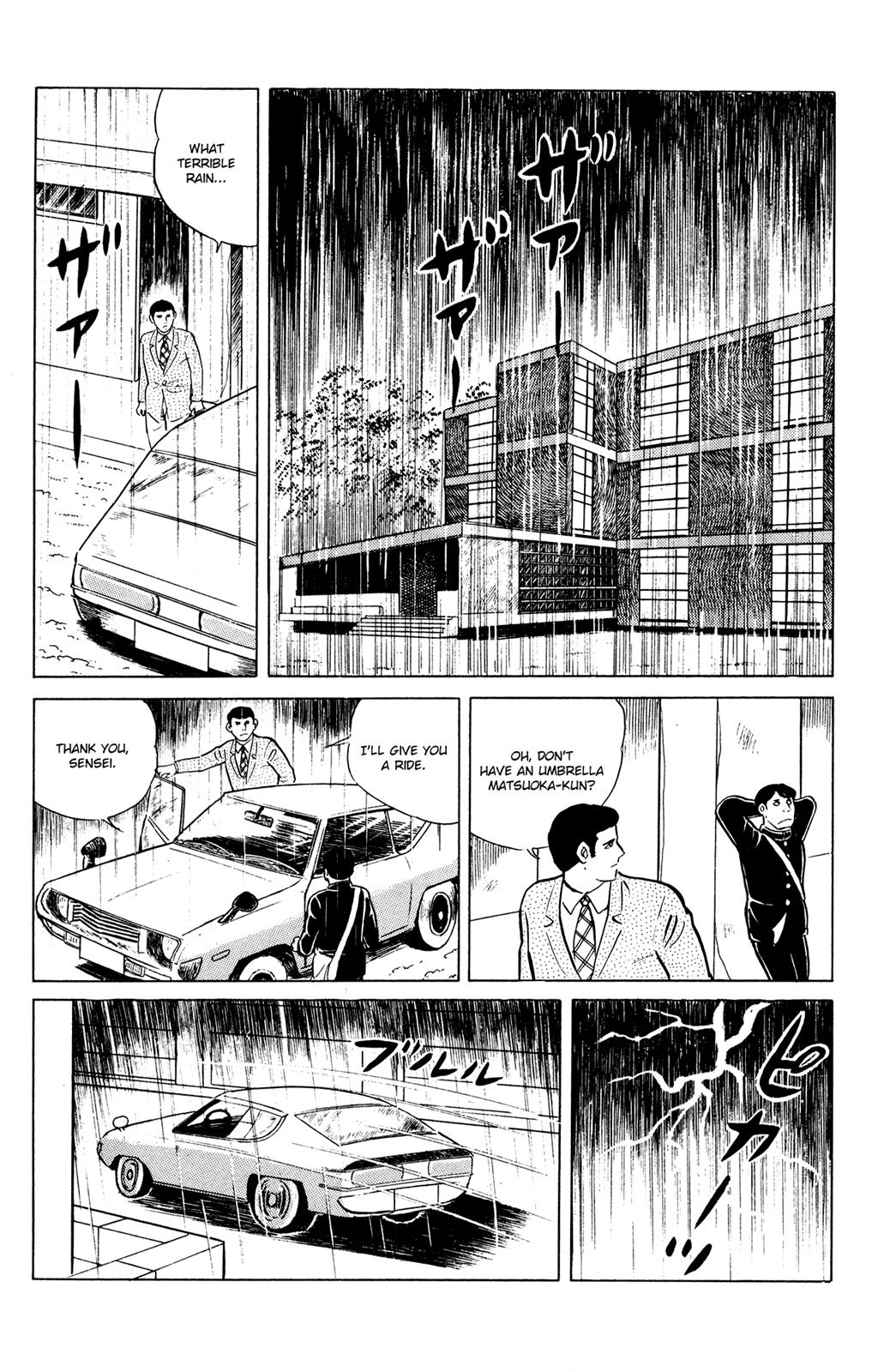 Eko Eko Azaraku Chapter 17 2