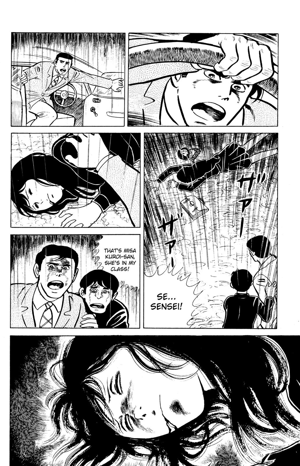 Eko Eko Azaraku Chapter 17 4