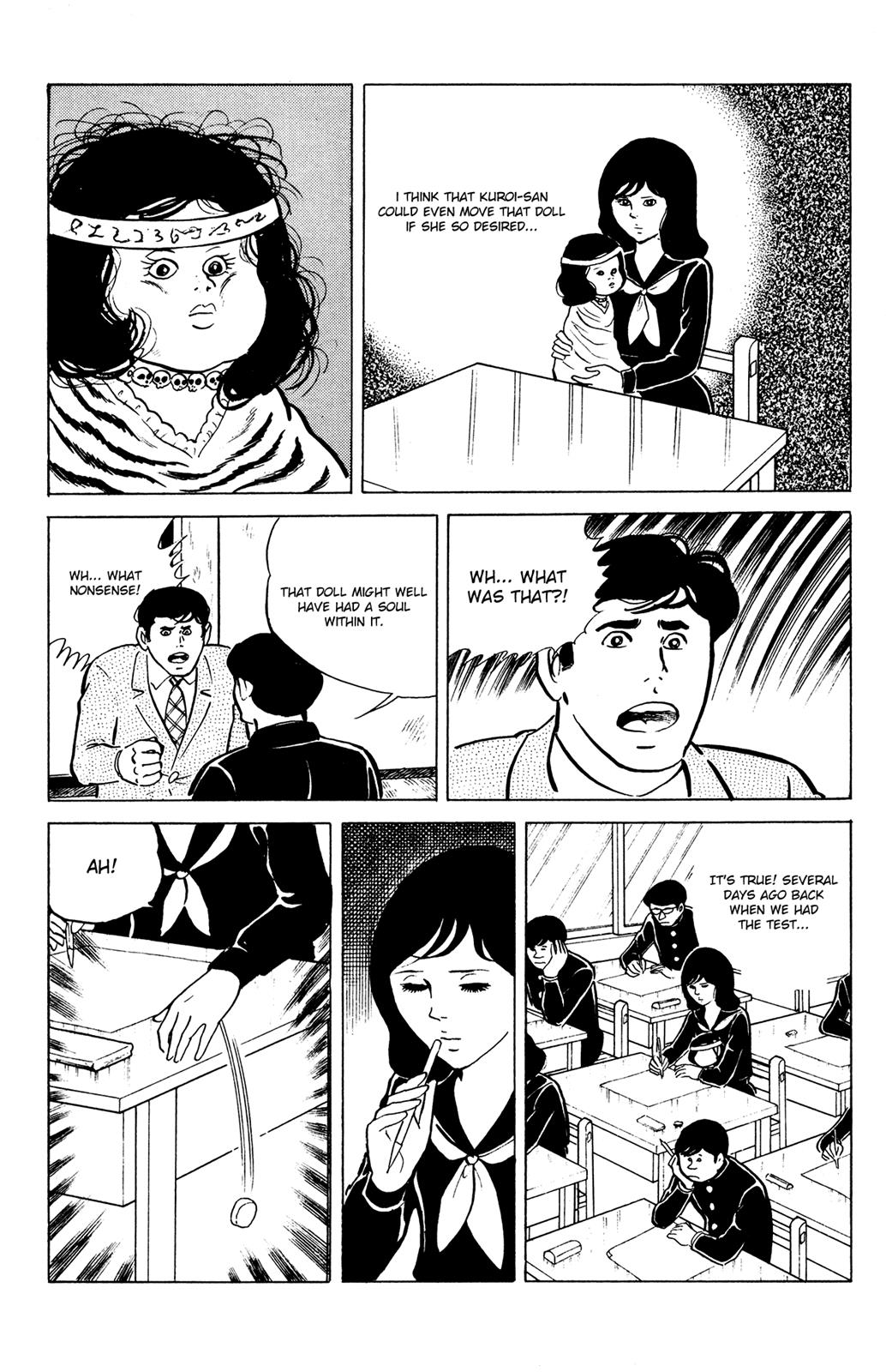 Eko Eko Azaraku Chapter 17 9