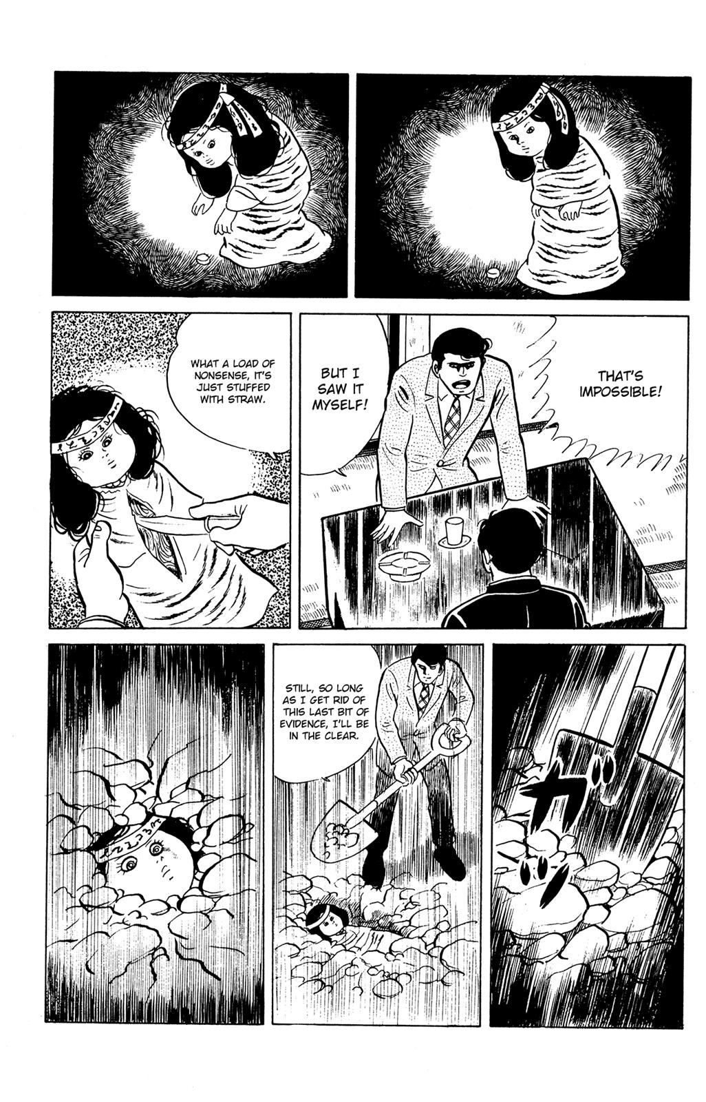 Eko Eko Azaraku Chapter 17 11