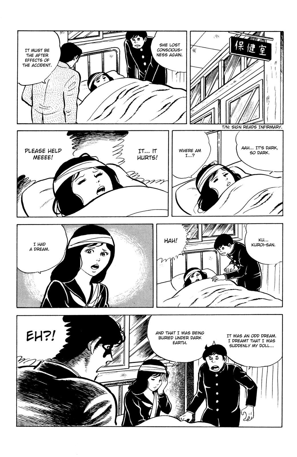 Eko Eko Azaraku Chapter 17 13