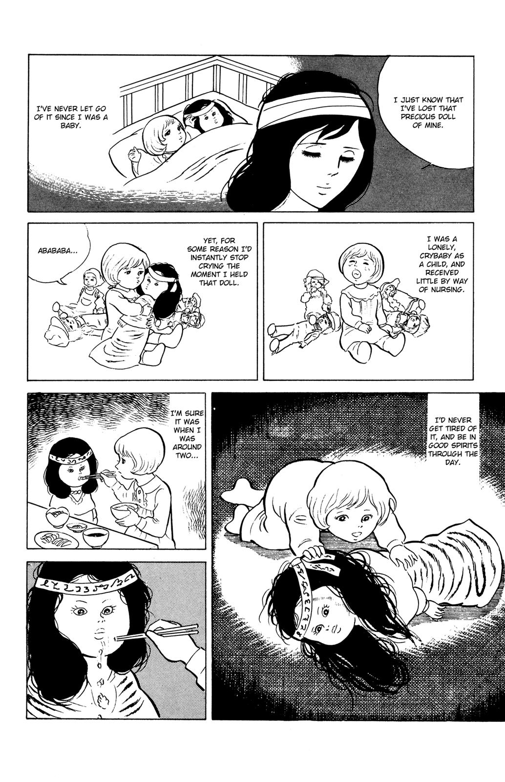 Eko Eko Azaraku Chapter 17 14