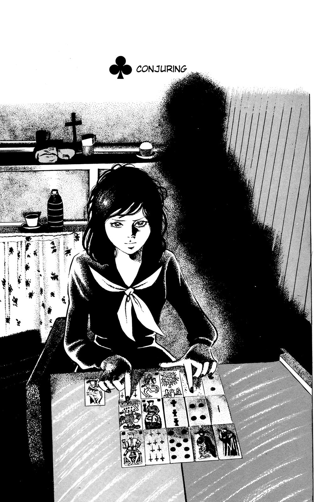 Eko Eko Azaraku Chapter 18 1