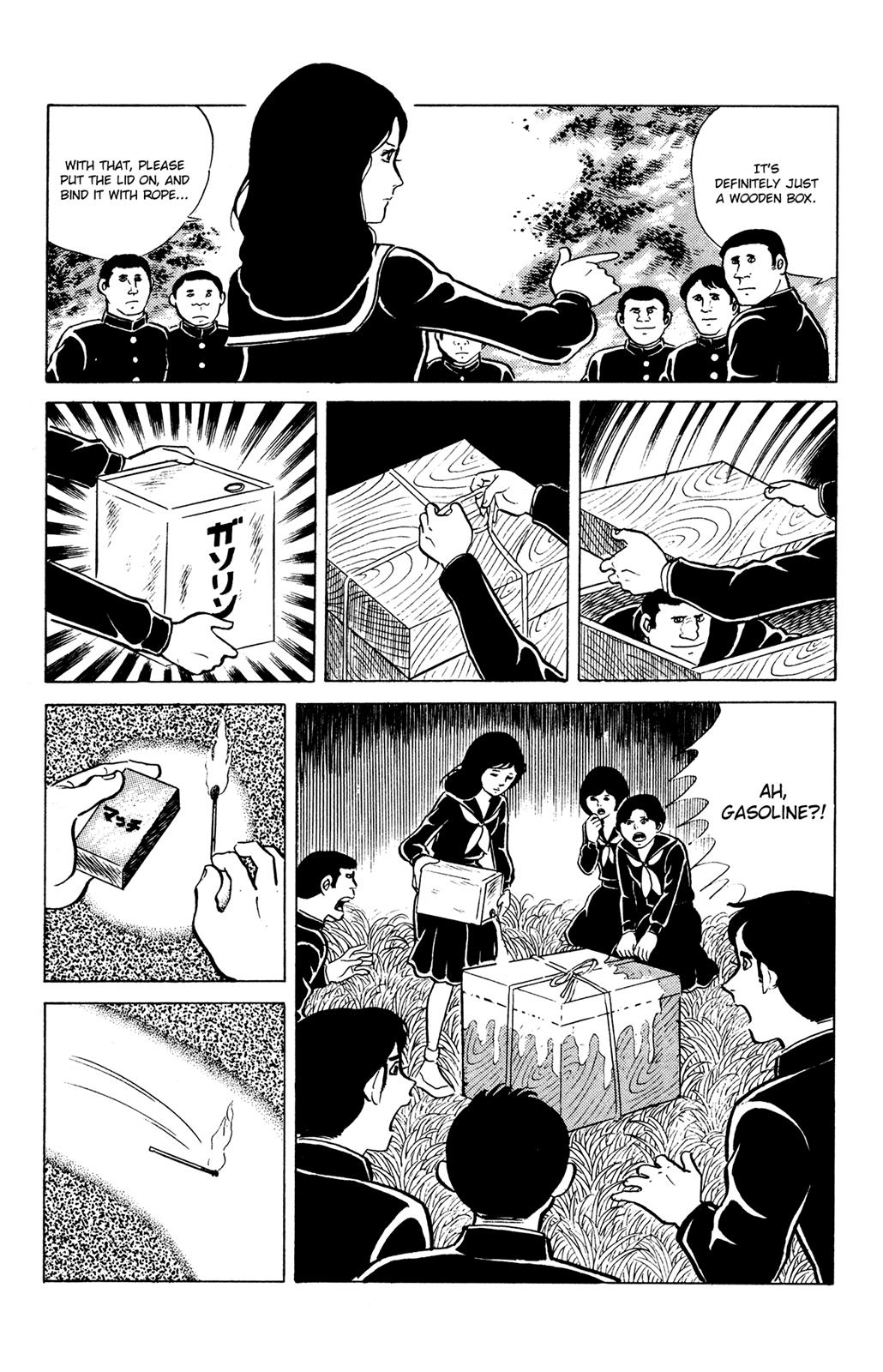 Eko Eko Azaraku Chapter 18 5
