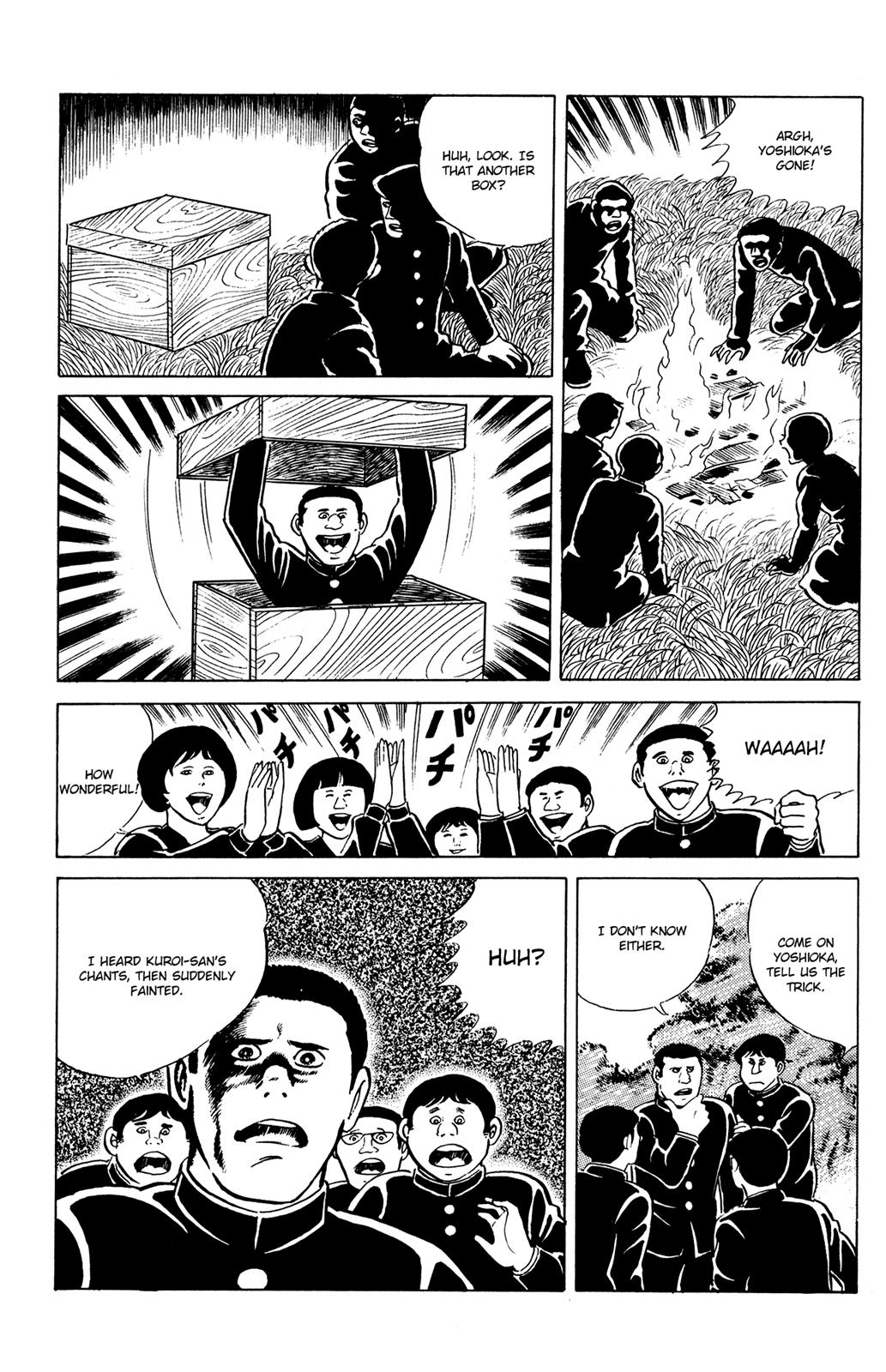 Eko Eko Azaraku Chapter 18 7
