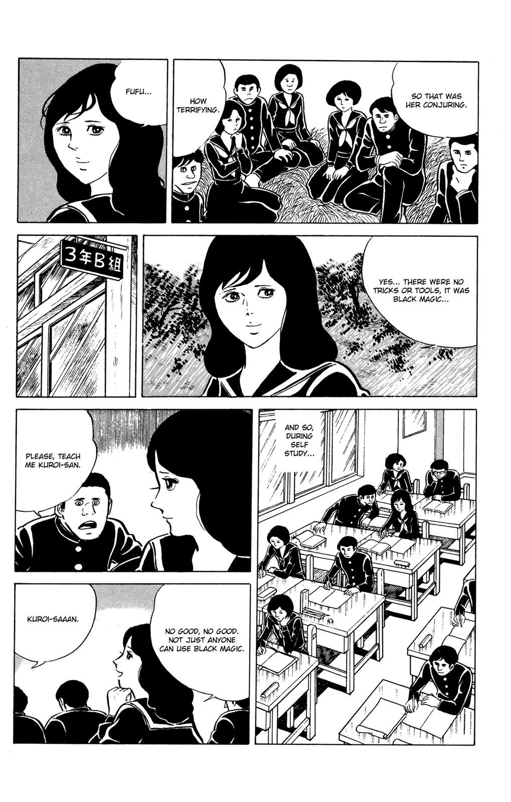 Eko Eko Azaraku Chapter 18 8