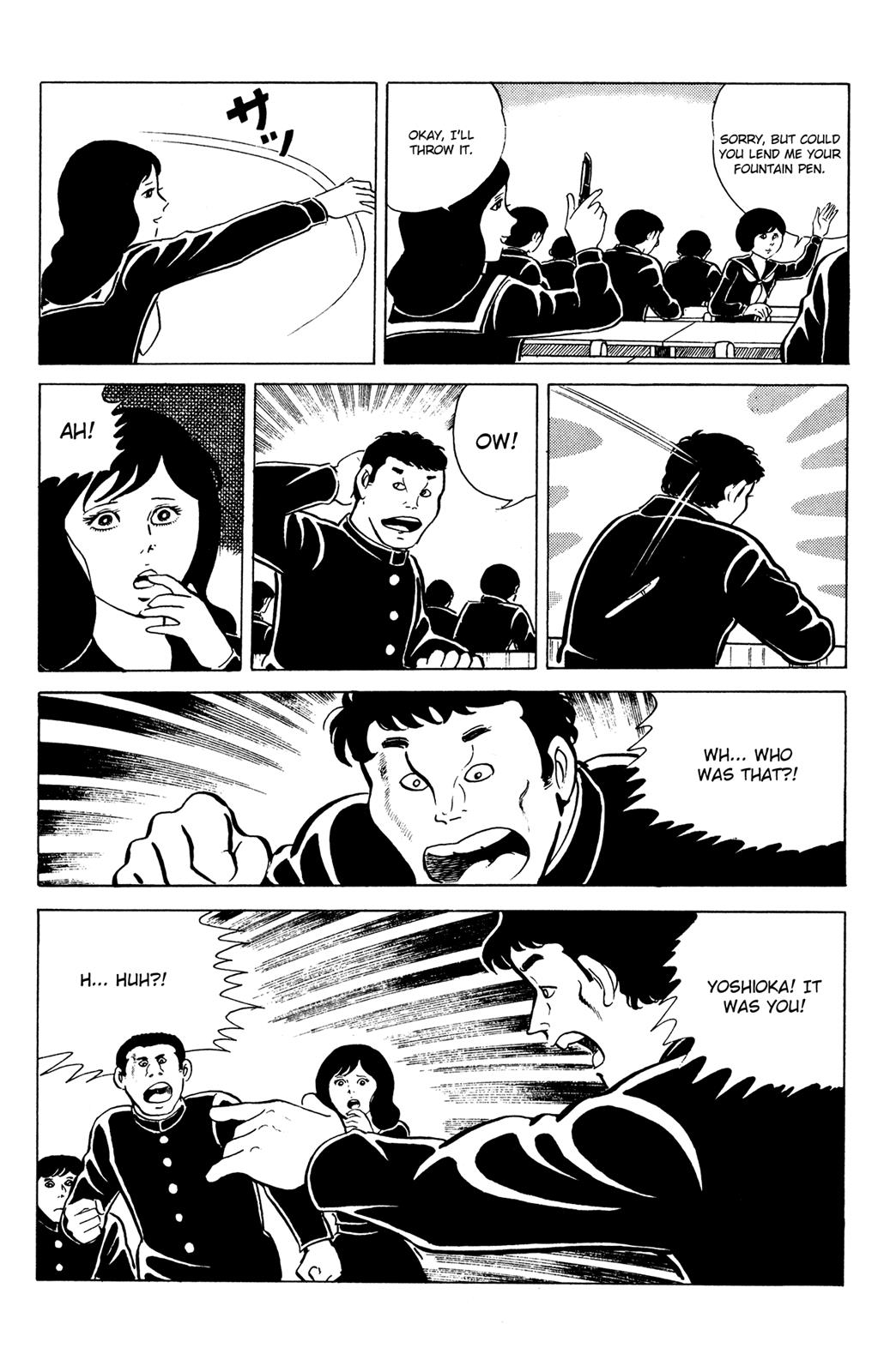 Eko Eko Azaraku Chapter 18 9