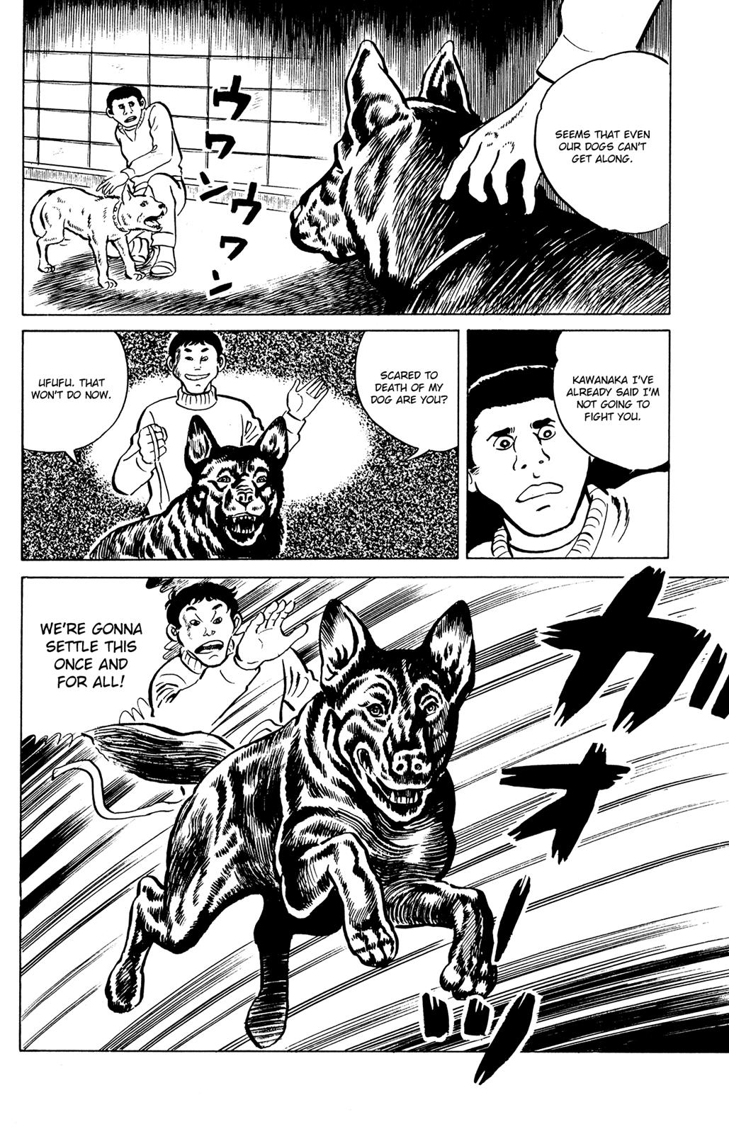 Eko Eko Azaraku Chapter 18 14