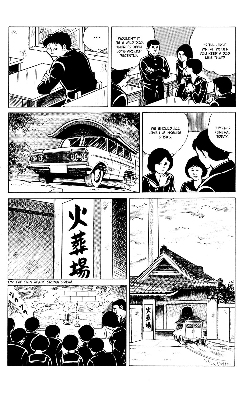 Eko Eko Azaraku Chapter 18 18