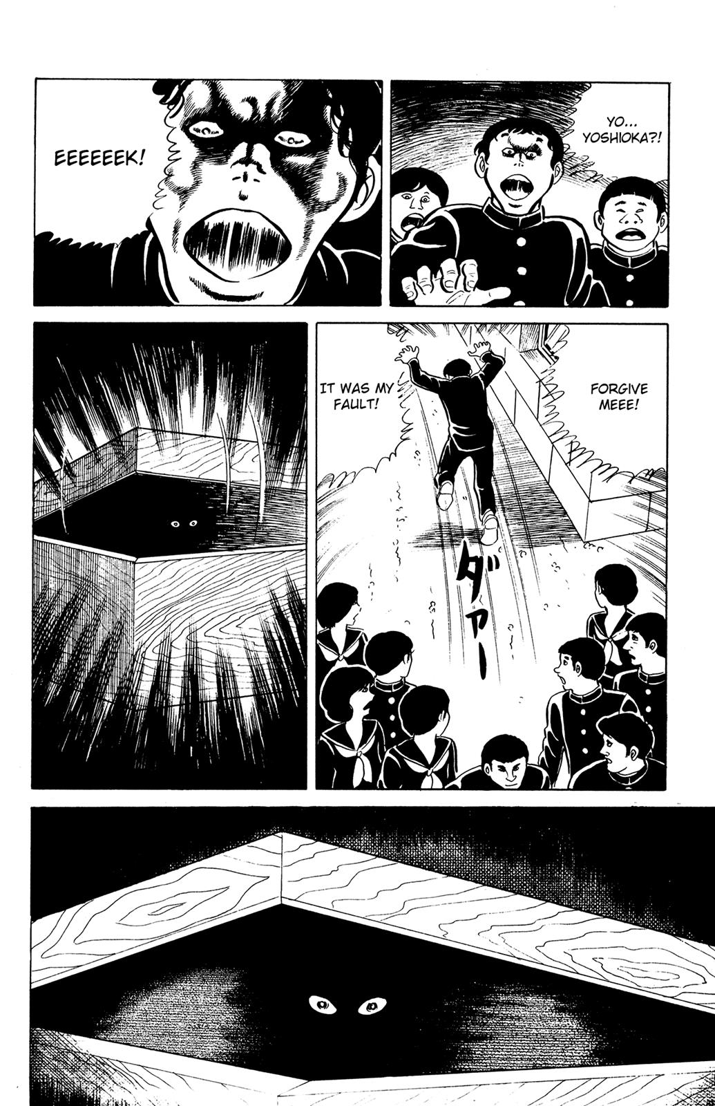 Eko Eko Azaraku Chapter 18 22