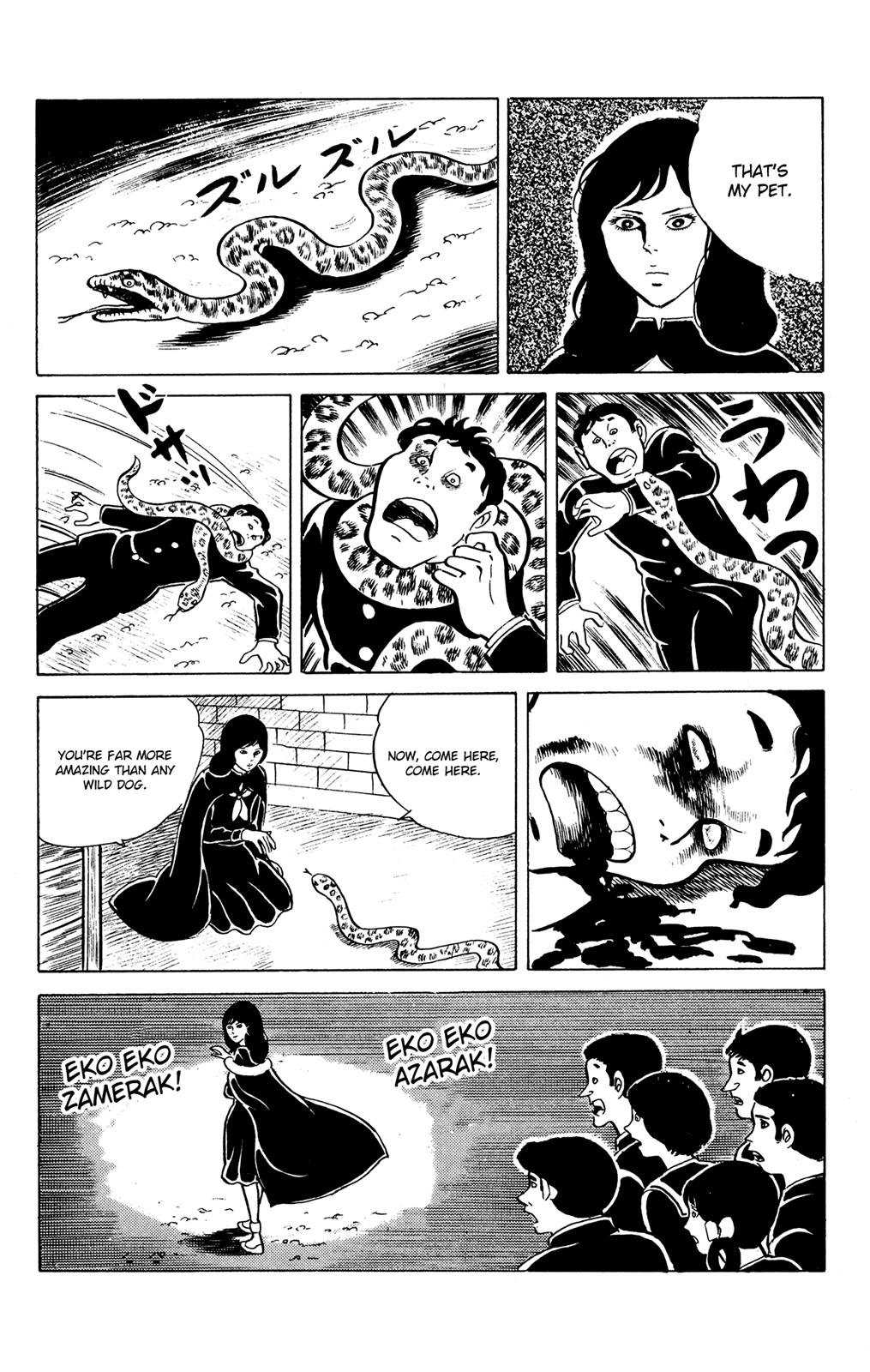 Eko Eko Azaraku Chapter 18 24