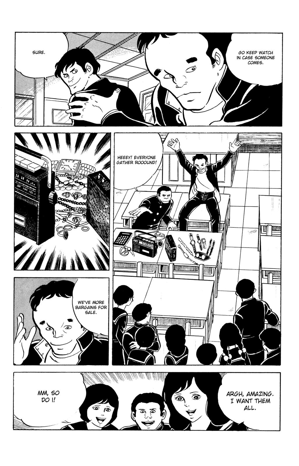 Eko Eko Azaraku Chapter 19 2