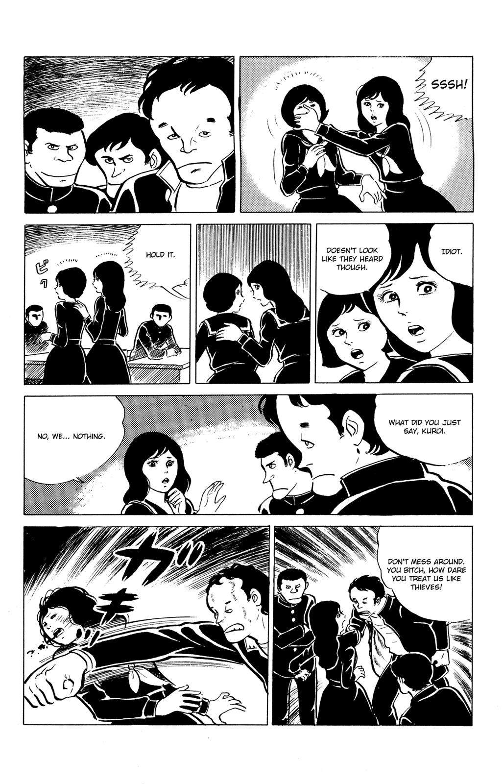 Eko Eko Azaraku Chapter 19 4