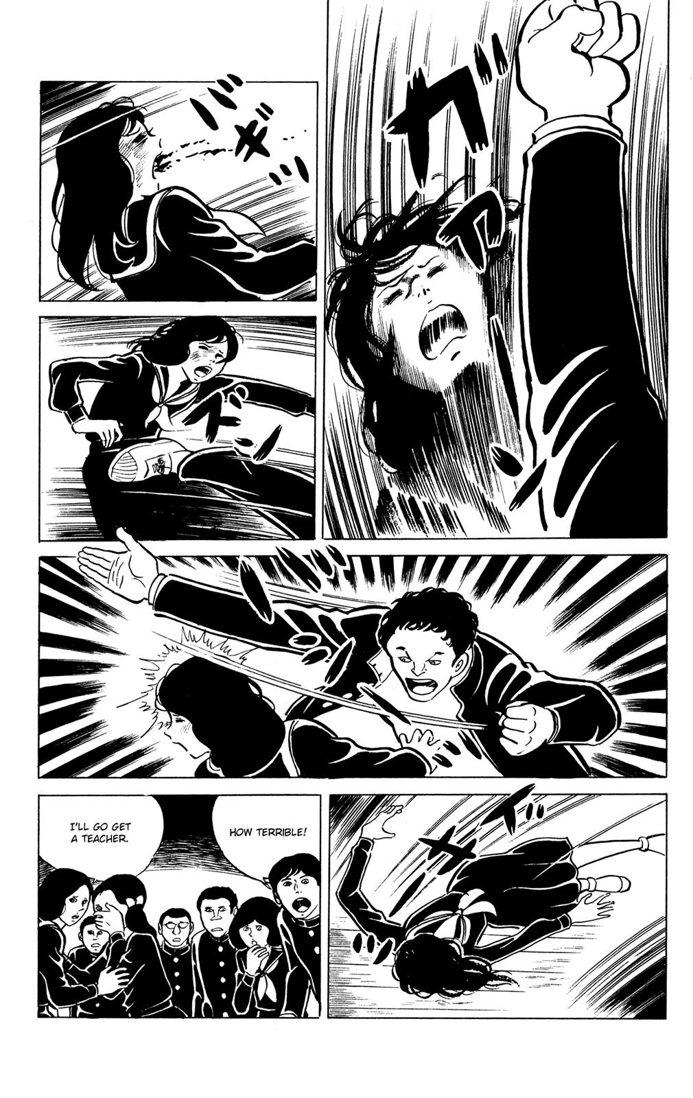 Eko Eko Azaraku Chapter 19 5