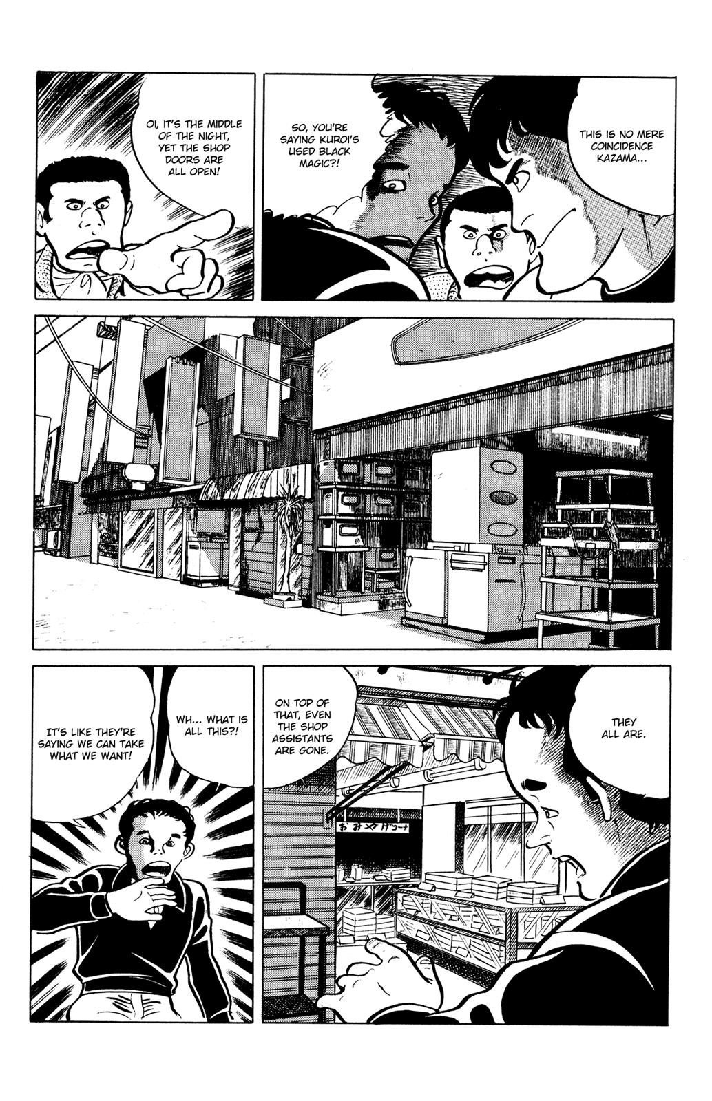 Eko Eko Azaraku Chapter 19 12