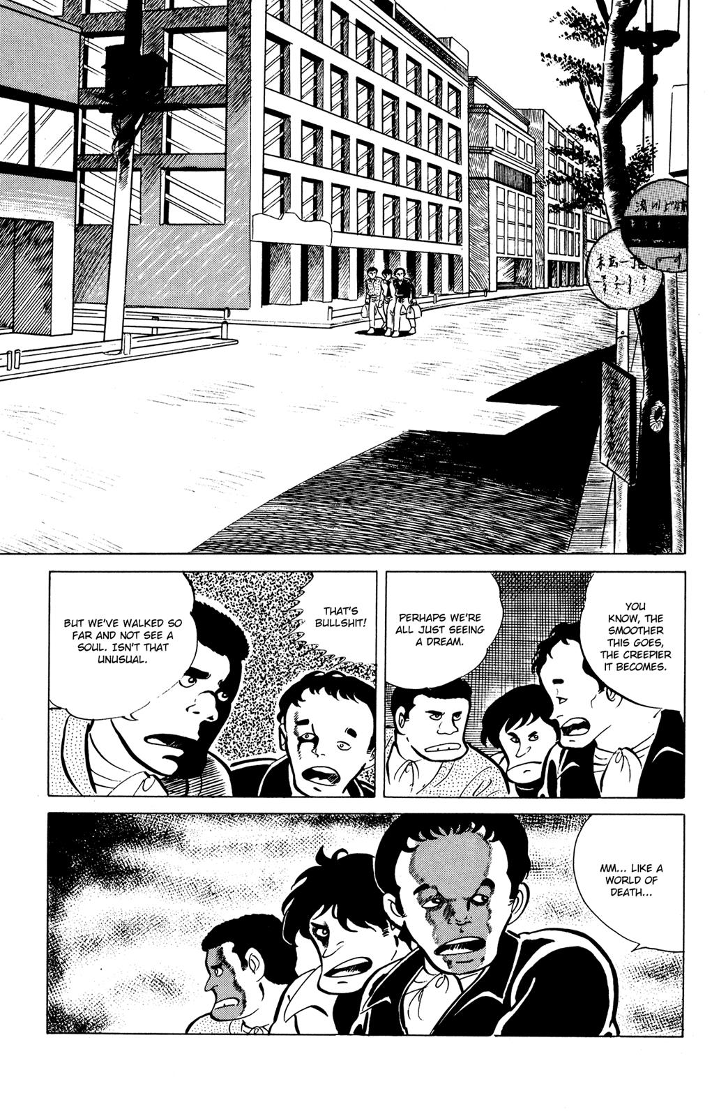 Eko Eko Azaraku Chapter 19 15