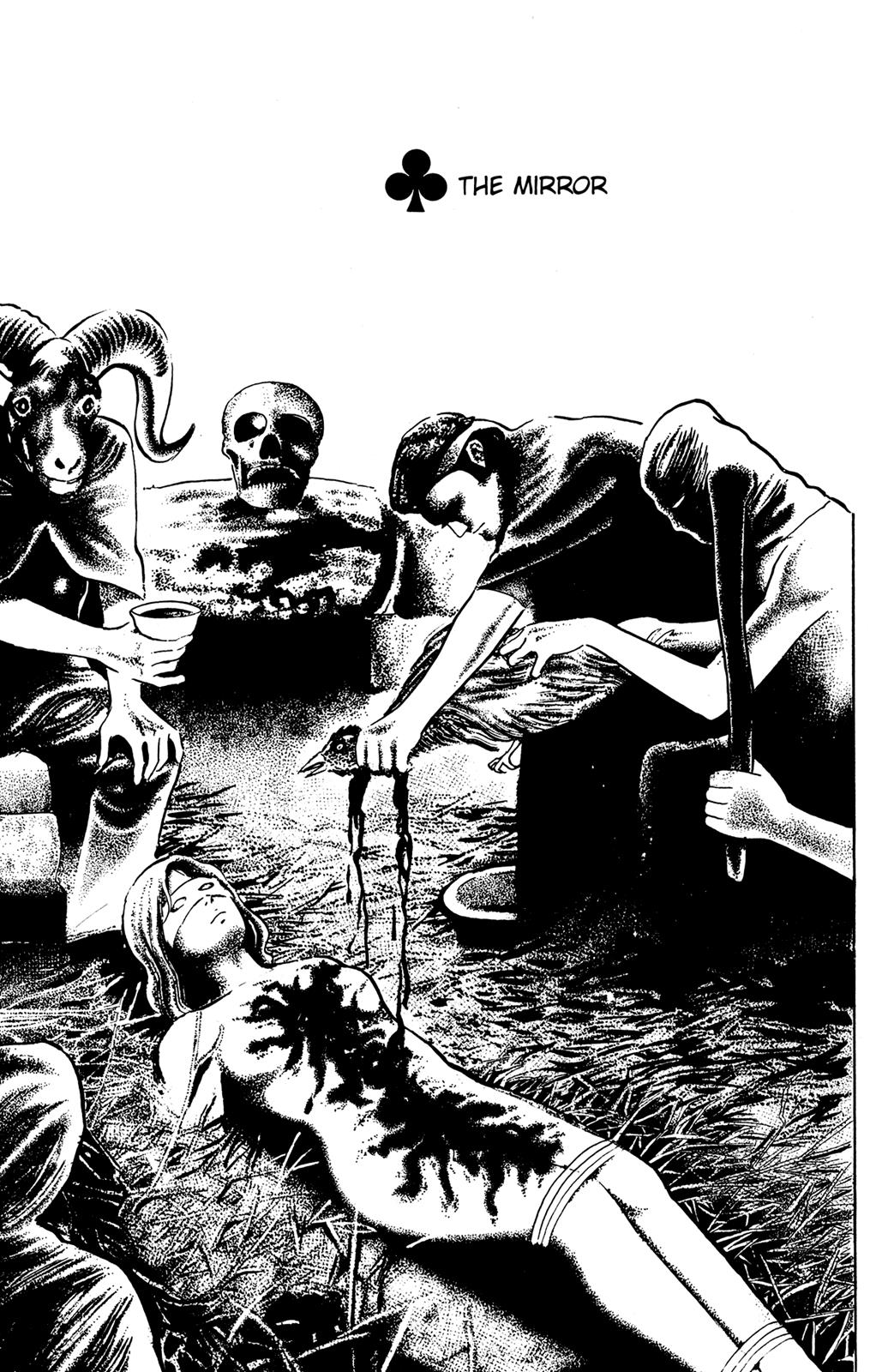 Eko Eko Azaraku Chapter 20 1