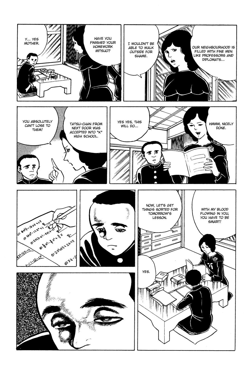 Eko Eko Azaraku Chapter 20 7